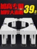 Товары от wangjian941266941266