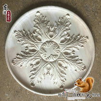 Dongyang wood carving European style round flower patch applique solid wood wood carved door wall furniture applique with fancy engraving applique