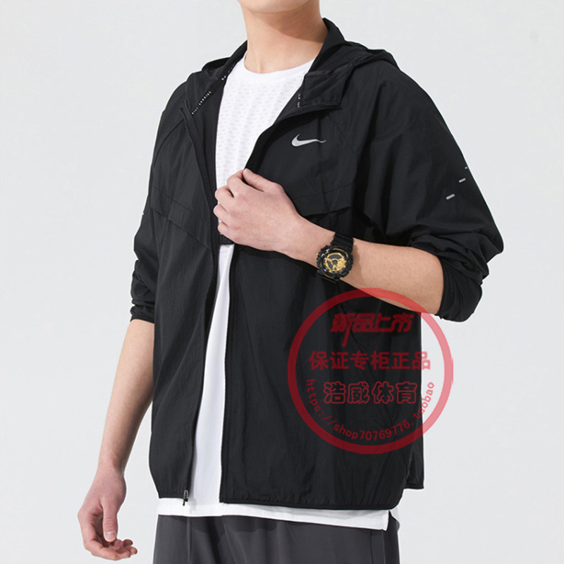 Nike Nike Jacket Men's Spring and Autumn Running Sportswear Windproof and Water-Repellent Woven Hooded Jacket Hv4549-010