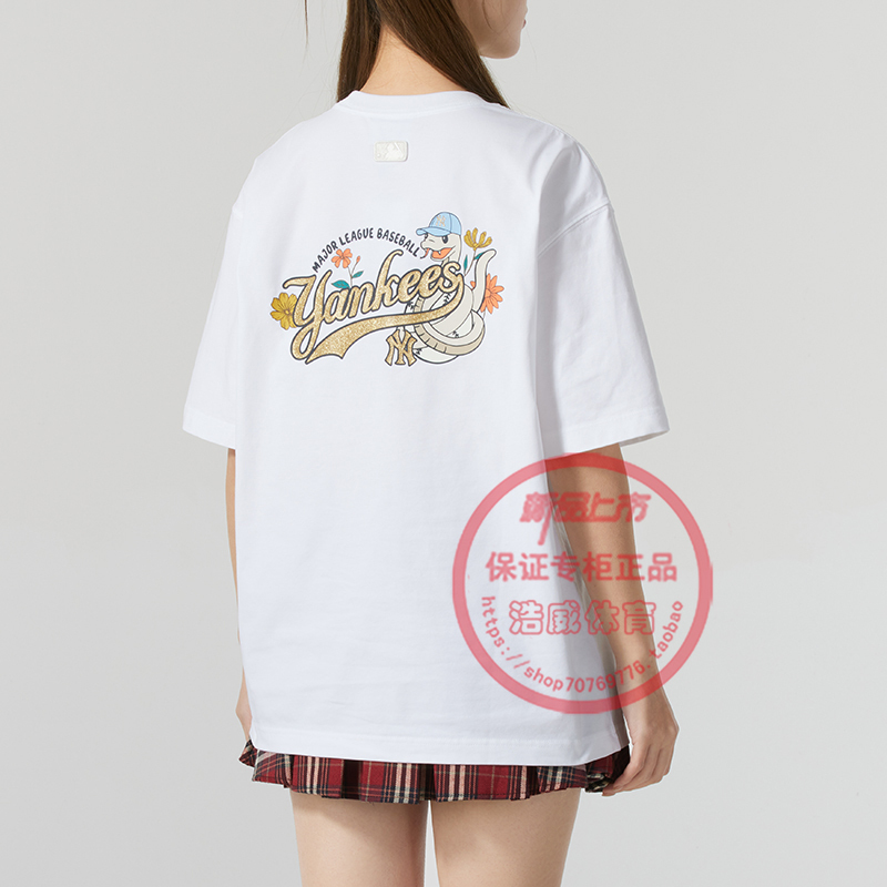 Mlb Short-Sleeved T-Shirt for Men and Women, Summer Ny Cartoon Letter Print Breathable Round Neck Sportswear 3Atsq0151 Mlb Short-Sleeved T-Shirt for Men and Women, Summer Ny Cartoon Letter Print Breathable Round Neck Sportswear 3Atsq0151