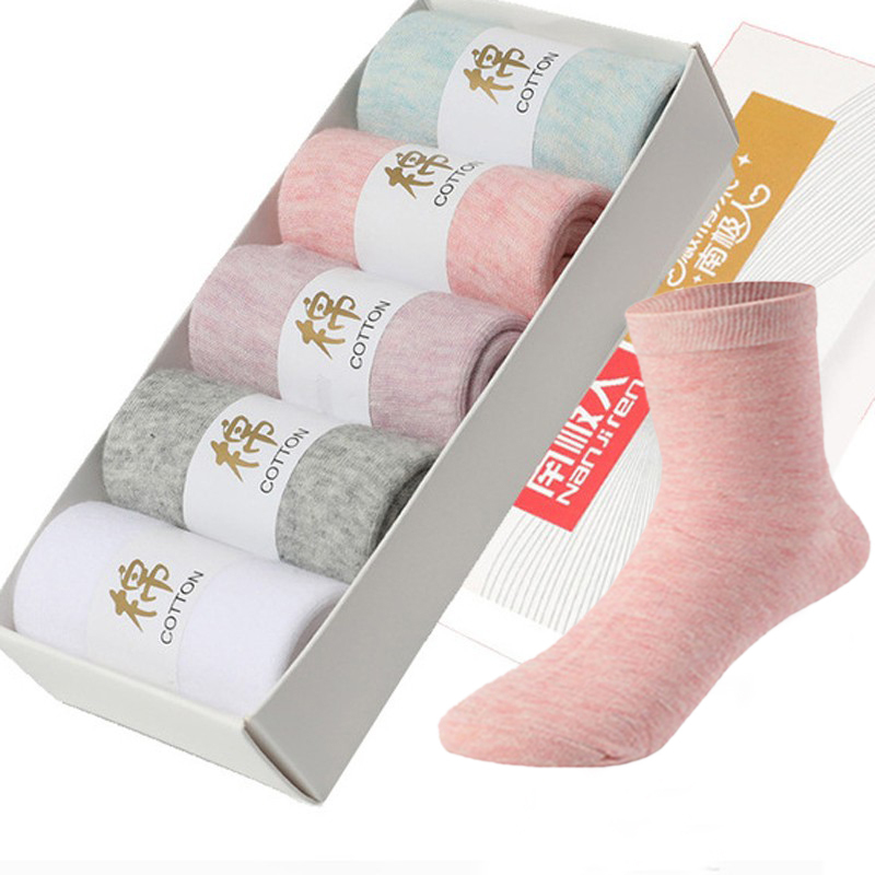 Nanjiren Spring and Autumn All-Season Socks for Women, Mid-Calf Candy-Colored Breathable Sweat-Absorbing Adult Casual Cotton Socks, Five Pairs in a Box Nanjiren Spring and Autumn All-Season Socks for Women, Mid-Calf Candy-Colored Breathable Sweat-Absorbing Adult Casual Cotton Socks, Five Pairs in a Box