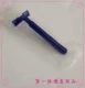 Khách sạn cung cấp dao cạo râu dùng một lần Khách sạn tắm phải được lên kế hoạch Dao cạo phòng khách sạn - Rửa sạch / Chăm sóc vật tư túi lưới đựng mỹ phẩm