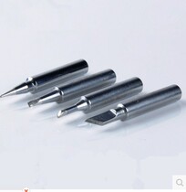 Yellow P-20A P-20A P-30A P-40A P-50A P-50A iron head internal heat lead-free branded iron head oblique nozzle