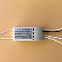  Mirror headlight electronic ballast 3W5W energy-saving lamp cup split ballast one drag one two three four rectifier