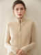 Fashionable zipper cashmere vest women's cardigan with new autumn and winter sleeveless vest sweater wool knitted vest