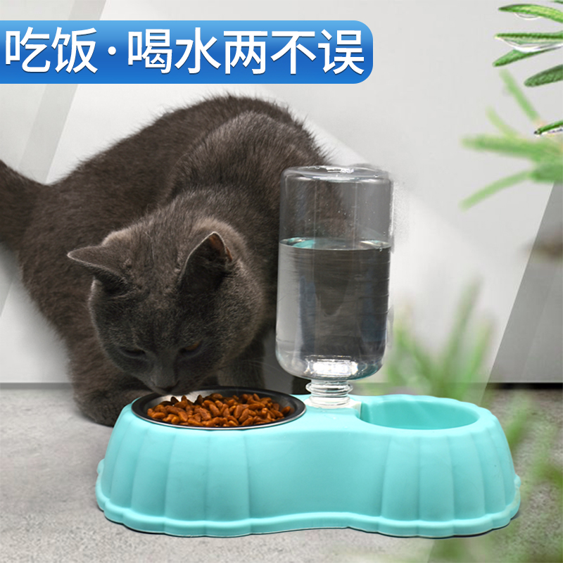 Cat Supplies Cat Home Pet Animal Cat Food Bowl Anti-Tipping Feeding Cat Basin Cat Bowl Double Bowl Automatic Food Basin