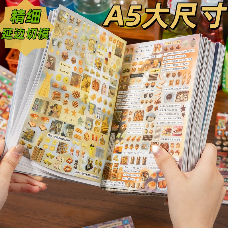 Large Vintage-Style Die-Cut Sticker Book A5 Creative Versatile Lettering Elements for Journal Decoration DIY Collage Materials