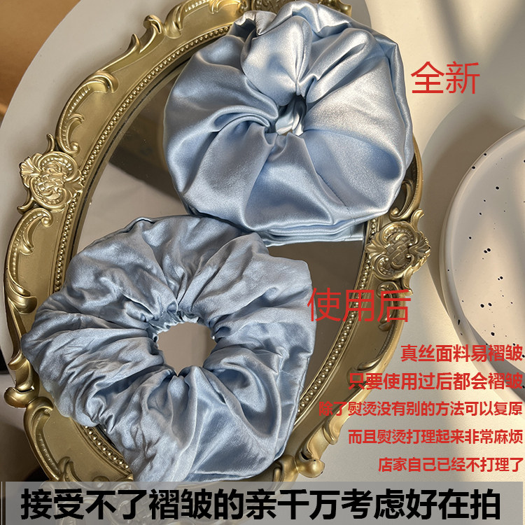 30姆米真丝大肠圈4cm发圈100%桑蚕丝重磅加厚高端复古发绳发饰 — 9