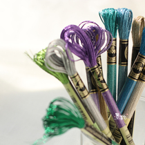 DMC25 number of hand bow embroidered metal wire divided into thin wire