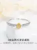 Mrs Liao jewelry 18K white gold inlaid with yellow diamonds Diamond ring Small fresh new diamond ring Female ring color gold au750
