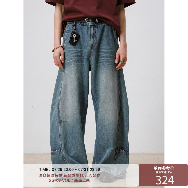Lr Made 26Ss Four-Button Pocket at the Hem, Rivet Side Pleats, Washed and Distressed Scimitar Denim Pants