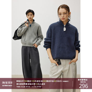 Lr made 25aw hand hook thread hanging decoration contrast color inner collar warm wool semi-zipper pullover sweater knitted sweater Lr made 25aw hand hook thread hanging decoration contrast color inner collar warm wool semi-zipper pullover sweater knitted sweater