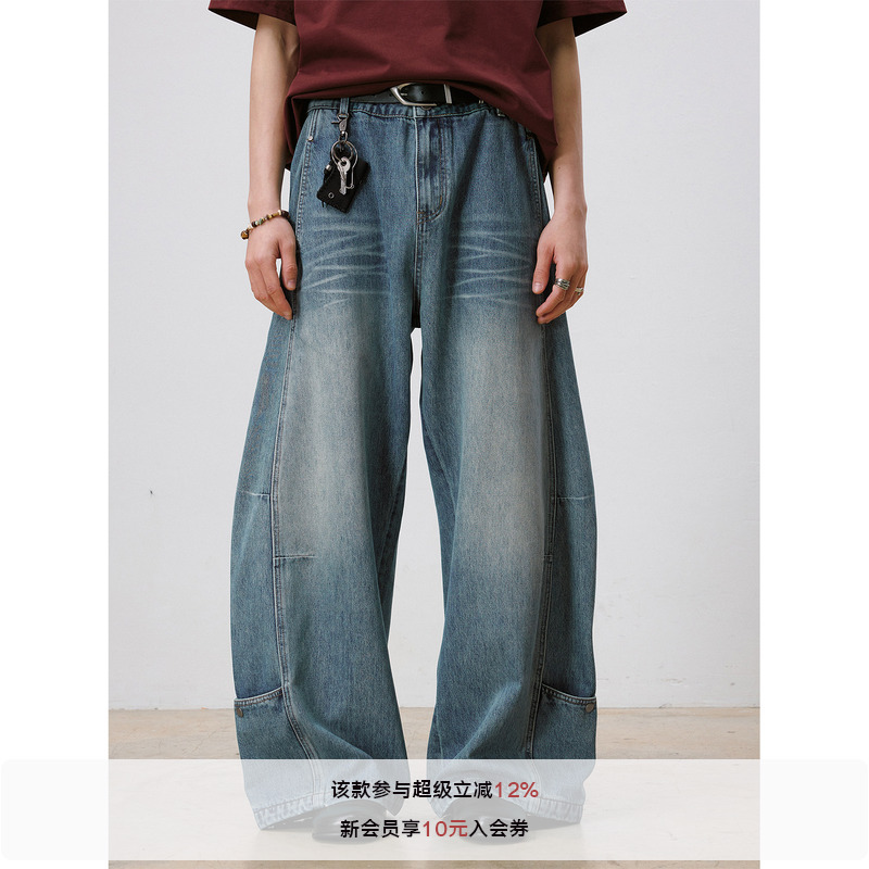 Lr Made 26Ss Four-Button Pocket at the Hem, Rivet Side Pleats, Washed and Distressed Scimitar Denim Pants