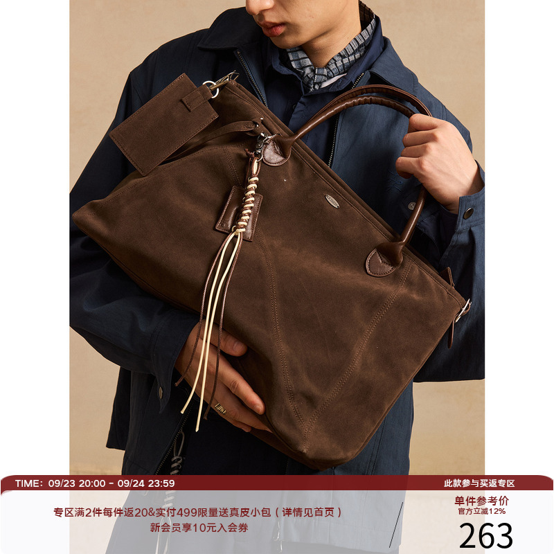 Lr Made Fine Suede Leather Hand-Held Cross-Body Shoulder Travel Tote Bag with a Small Coin Purse Lr Made Fine Suede Leather Hand-Held Cross-Body Shoulder Travel Tote Bag with a Small Coin Purse