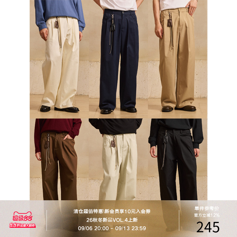 Lr Made Fifth Generation All-Season Pants Lyocell Tencel Cotton Straight-Leg Casual Trousers with Matching Accessories Lr Made Fifth Generation All-Season Pants Lyocell Tencel Cotton Straight-Leg Casual Trousers with Matching Accessories
