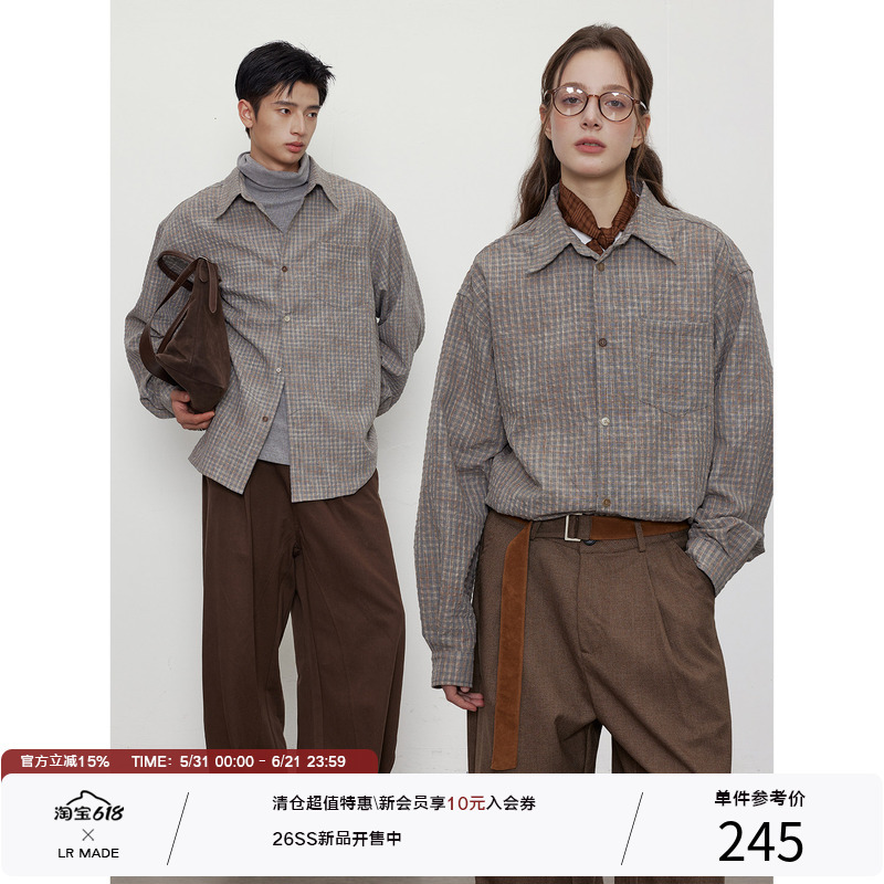 Lr Made Gradient Color Buttons, Earth Tones, Micro Bubble Texture, Vintage Long-Sleeved Plaid Shirt Lr Made Gradient Color Buttons, Earth Tones, Micro Bubble Texture, Vintage Long-Sleeved Plaid Shirt
