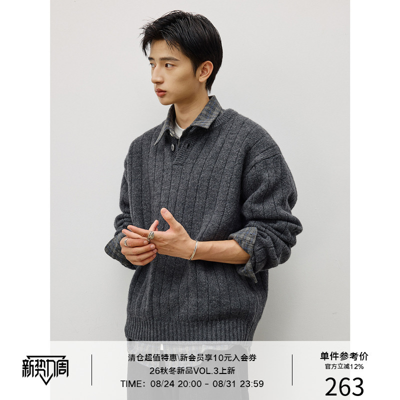 Lr Made Classic Henley Collar Heavy Alpaca-Like Lazy Warm Pullover Knit Sweater