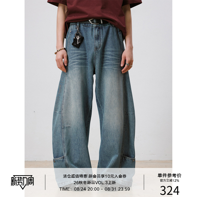 Lr Made 26Ss Four-Button Pocket at the Hem, Rivet Side Pleats, Washed and Distressed Scimitar Denim Pants