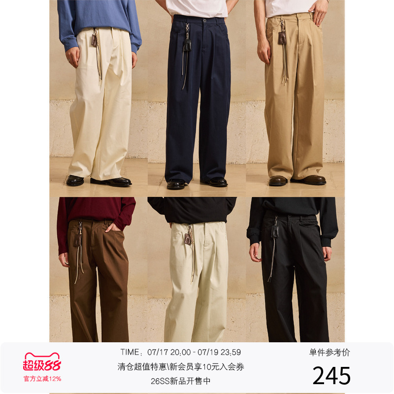 Lr Made Fifth Generation All-Season Pants Lyocell Tencel Cotton Straight-Leg Casual Trousers with Matching Accessories