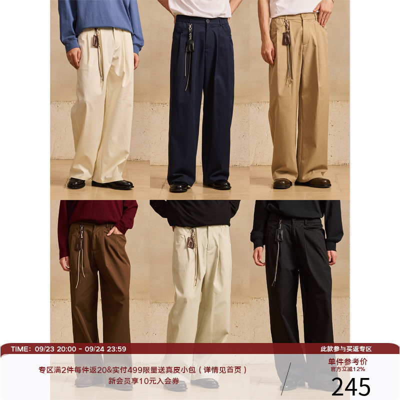 Lr Made Fifth Generation All-Season Pants Lyocell Tencel Cotton Straight-Leg Casual Trousers with Matching Accessories Lr Made Fifth Generation All-Season Pants Lyocell Tencel Cotton Straight-Leg Casual Trousers with Matching Accessories