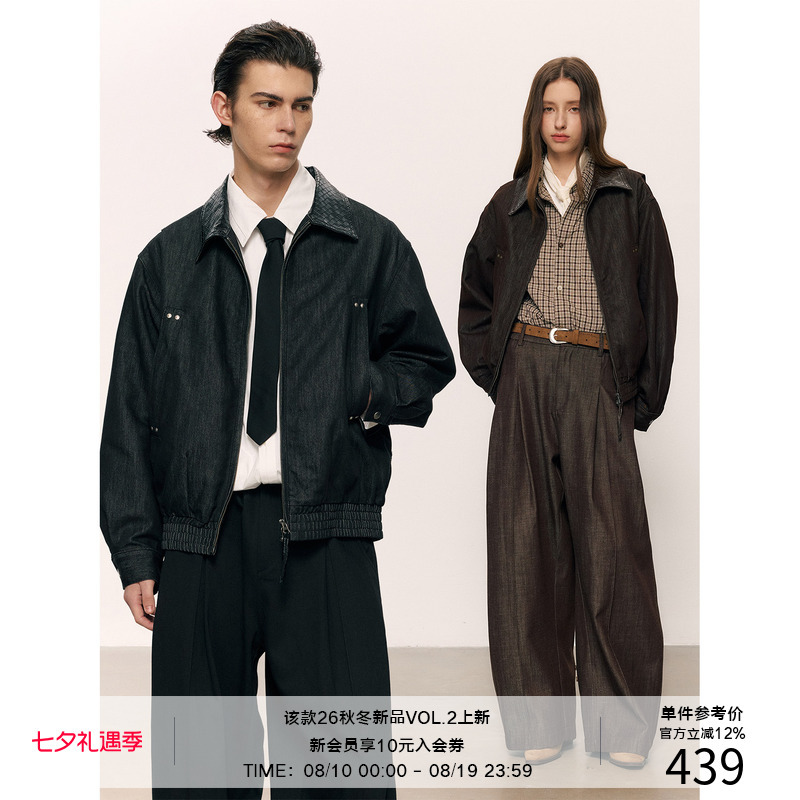 Lr Made 26Aw Woven Embossed Leather Collar, Bone-Shaped Rivets, Lyocell Raw Leather, Short Jacket
