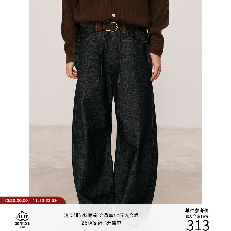 Lr Made 26Aw Color-Contrasting Embroidered Trouser Tabs, Suede Leather Label, Slightly Curved Knife-Cut Vintage Raw Denim Jeans