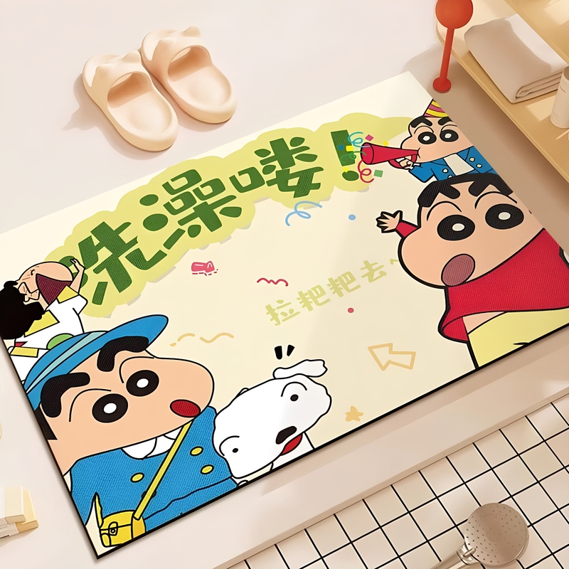 Crayon Shin-Chan Bathroom Floor Mat Diatom Mud Foot Mat Toilet Door Absorbent Mat Kitchen Bathroom Non-Slip Mat Carpet