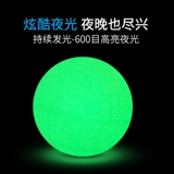 В 11 -летнем магазине, 20 цветах собачьего мяча, собачья мяч сплошной игрушка ночной шар для собак, зубы, скучный, душной артефакт, маленький большой эластичный свет.