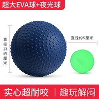 Большой, синий, диаметр 5мм, 5см