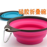 Оригинальный Dexas Folding Dog Basin Portable Spo Dog Bowl Bowl Basin Basin Casin