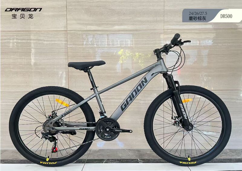 Baby Dragon 26 Models Dr500 Variable-Speed Mountain Bike 24/26/ 27.5inch for Teenagers, Students, Adults, Men and Women