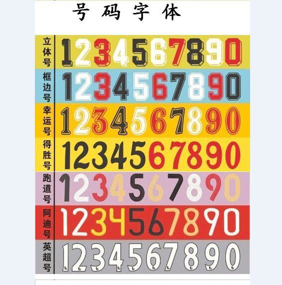 Gants de football - Ref 2592020 Image 8