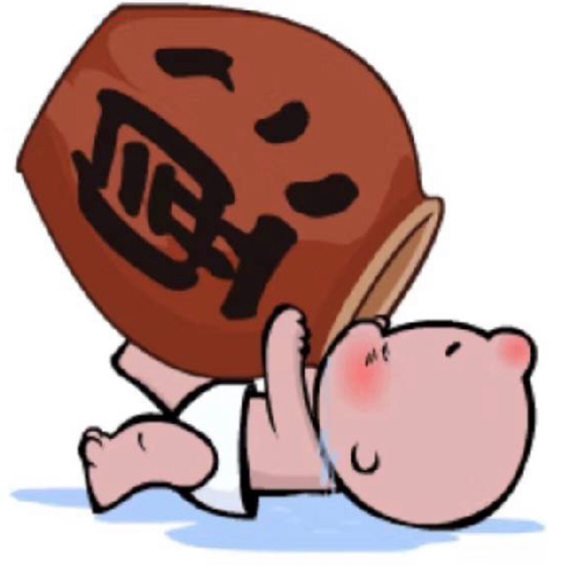 山西地方酒的LOGO
