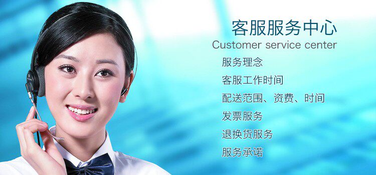 Ventilateur USB - Ref 400289 Image 15