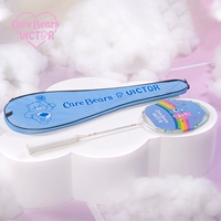 Шарнирная модель Care Bears ARS-CBC M белый зеленый 4U