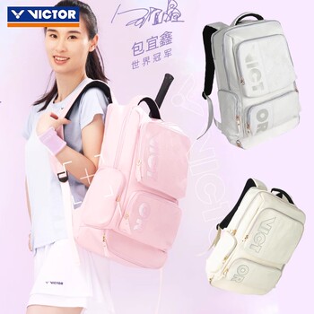 Victor victory badminton bag br5013 back shoulder