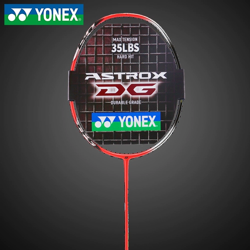 Yonex yunix yy бадминтон Ракетка Ax1dg 3 7dg High Pound 35 Наступательное углеродное волокно.