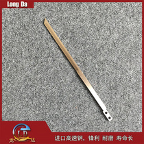 Application of the running marmbulmer tailoring machine CAD cutting knife 105935-b computer automatic cutting blade 108065