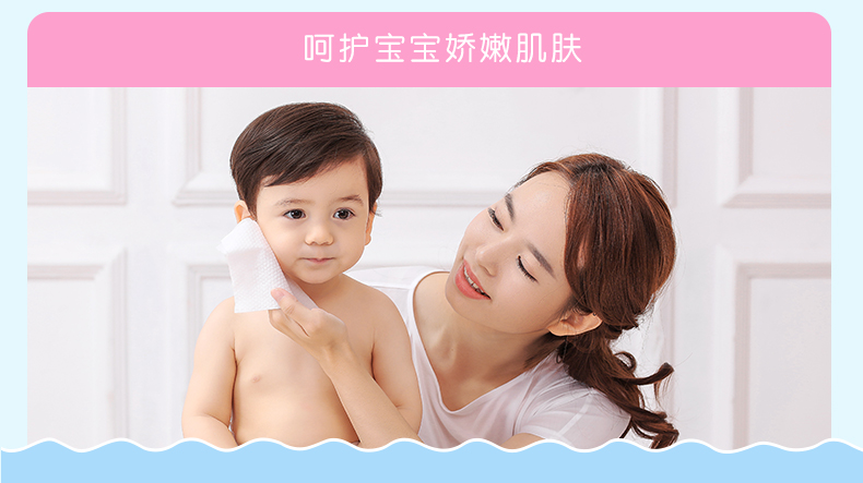 儿 得 乐 hand Tay trẻ sơ sinh đặc biệt 20 bơm cho trẻ sơ sinh không có khăn giấy ướt túi nhỏ cầm tay mang theo khăn giấy ướt agi
