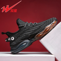 (Half-price section) 360° breathable without dead spots ~ full mesh shoe body not stuffy comfortable and versatile