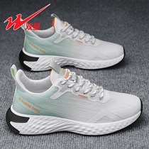 Recommended by sports experts｜Special counters｜Brand codes broken｜Good products on Taobao｜Clearout｜