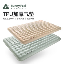 Sunnyfeel mountain door outdoor TPU thickened single and double inflatable cushion home outdoor air cushion camping folding floor mat