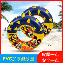 Mickey adult swimming ring Childrens swimming ring armpit ring childrens thickened safety floating ring Men and women life-saving swimming equipment