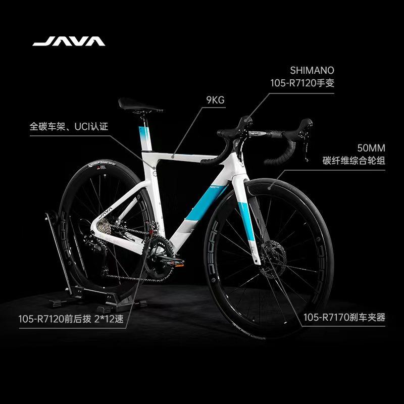 Java 6top 新款JAVA火6佳沃FUOCO TOP公路车:骑行新风尚,全碳身姿,速度与激情的完美结合!-公路自行车-淘宝好物网
