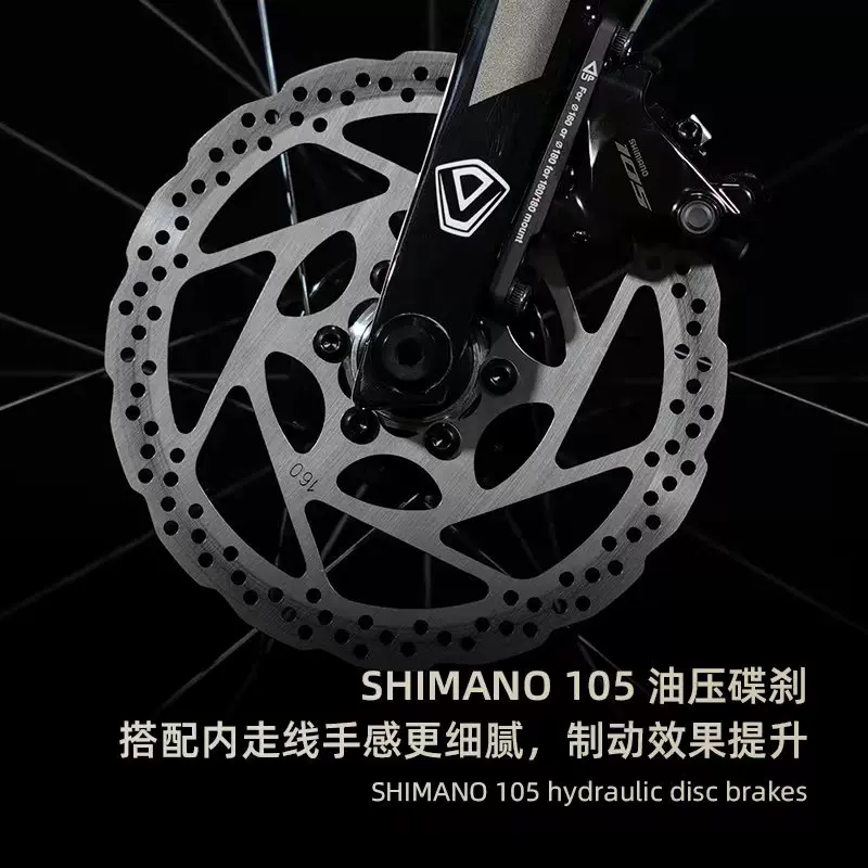 JAVA Jiawo Torpedo 6top high-end version 7120 version 105 kit oil disc drum shaft road vehicle 24 speed curve handle