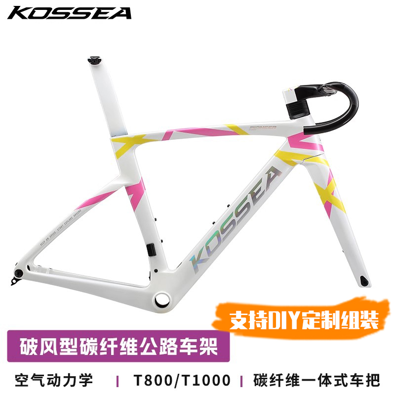 Kossea Road Bike Carbon Fiber Frame Wind-Breaking Frame Set with Integrated Handlebar Slr Sl Team Version