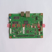 Brother 70807380M7675DXF226026052560DN225268DWP228DBM7650DNF motherboard