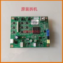 Deli DE DL 610K 618K 920K 618))) motherboard new motherboard original disassembly
