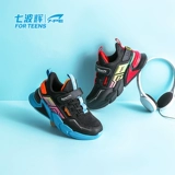 Спортивная обувь для мальчиков, детские нескользящие дышащие туфли, подходит для подростков, 2020, осенняя