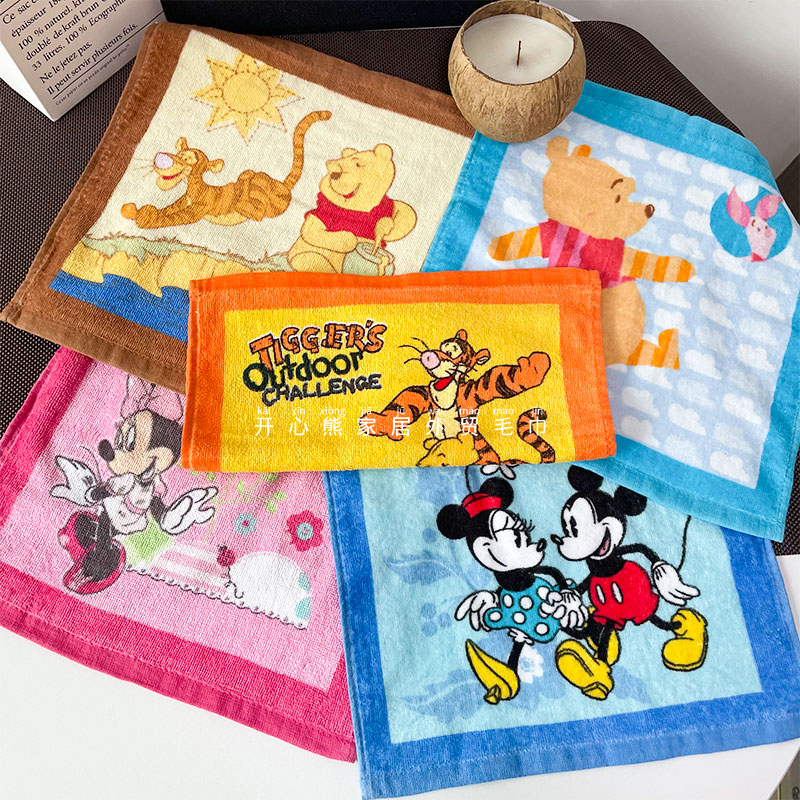 Kuiqing Cartoon Paradise Pure Cotton Square Towel 30cm Printed Cute Cut Velvet Face Towel Baby Small Towel Soft Face Towel